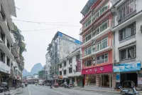 Cute Cat Theme Hotel (Yangshuo West Street Branch)