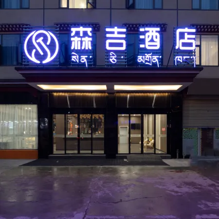 senji hotel
