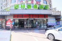 GreenTree Hotel (Yichun Mingyue Mountain Airport) Hotels in Yichun