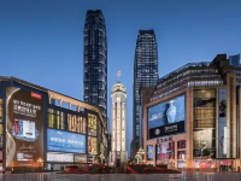 Qimen Theme Hotel (Jiefangbei Hongyadong Shop) Hotels in Chongqing