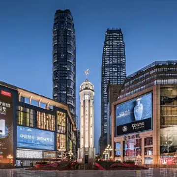 Qimen Theme Hotel (Jiefangbei Hongyadong Shop) Отели рядом с достопримечательностью «Jiefangbei Pedestrian Street»