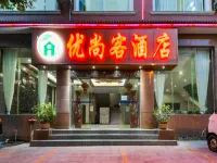 Chuxiong You Shangke Hotel Hotels in Chuxiong City