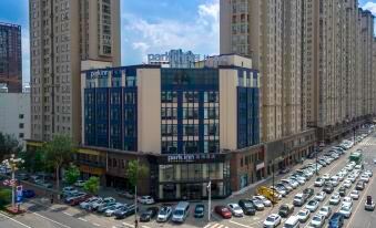 Park Inn by Radisson Jilin Beishan Park&Songhua Rivern