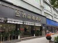 Majiang Jinqiao Lidu Hotel Hôtels à : Majiang