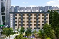 Qingmu Platinum Hotel (Nanjing Hanzhongmen Street Hexi Wanda Branch) Hôtels à : Jianye