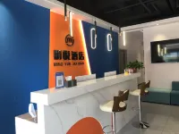 Mingyue Hotel (Kai Pu Testing Research Institute) - 2-Sterne