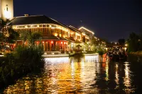 Shuimo Fangzhou Homestay (Overseas Chinese Town Gulou Water Town Scenic Area) Hotels near Heshan Water Conservancy Marina