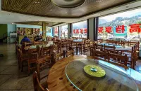 Xiongda Inn - Inns