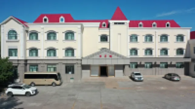 โรงแรมทัวริสต์ ปู่จิน