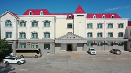 Burqin Tourist Hotel Отели рядом с достопримечательностью «Russian Customs Pedestrian Street»