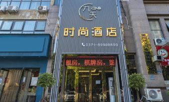 Jiutian Fashion Hotel (Zhonghui Cruise Road Branch)