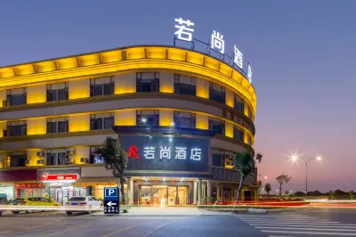 Ruoshang Hotel Hotels in Xiaolan Stadt