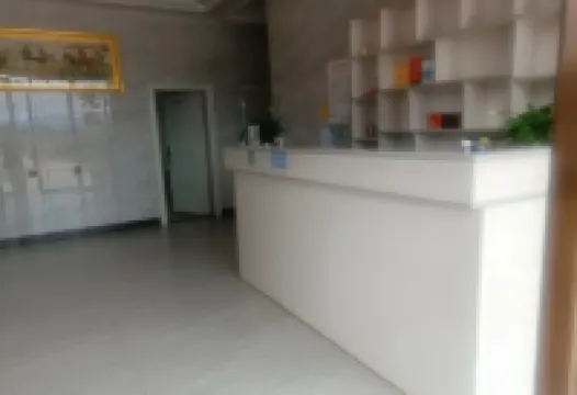 Xingzuo Wenquan Homestay