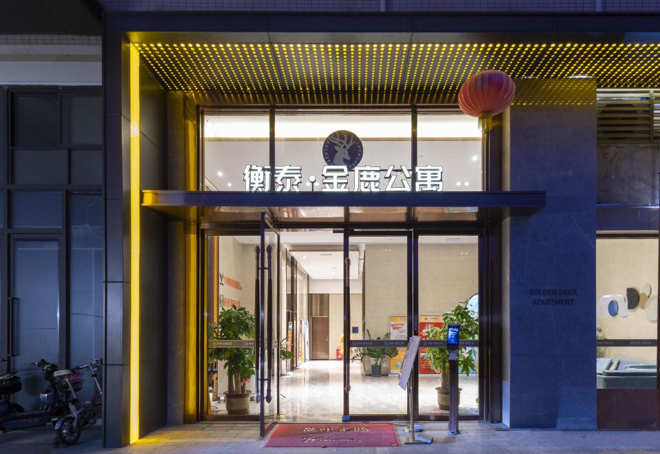 4. 헨터 서비스 아..