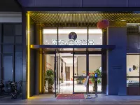 HENTER hotel apartment Hotels in Qingxi Town
