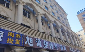 Mudanjiang Yiyuan Hostel (Mudanjiang Railway Station Shop)