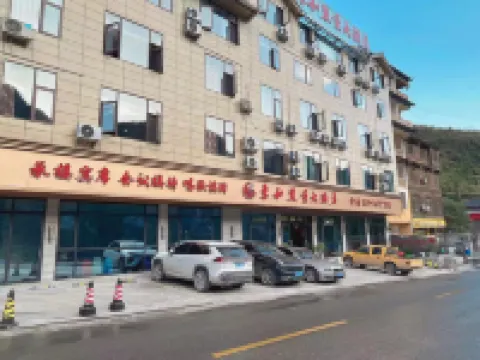 Donghe Lijing Hotel