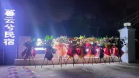 Beihai Muyunxi Homestay Hotels in Tieshangang District