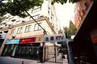 Liyuan City Hotel (Shanghai Daning International Zhabei Park Branch) Hotel in zona Zhabei Park