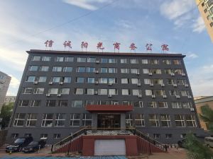 Xincheng Yangguang Business Apartment