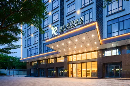 Rezen Longuu Hotel (Dingsheng Plaza, Zhanjiang Shenchuan Avenue)