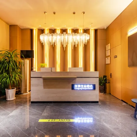Long King Boutique Hotel (International Trade Centre)
