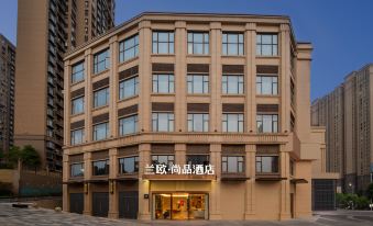 Nanshangpin Hotel (Xinjian Wuyue Plaza)