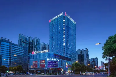 Echarm Hotel Hotels in Anshun