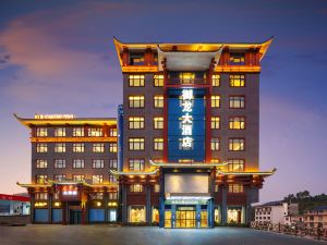 Yulong Hotel