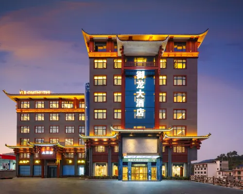 Yulong Hotel Hotels in Cili