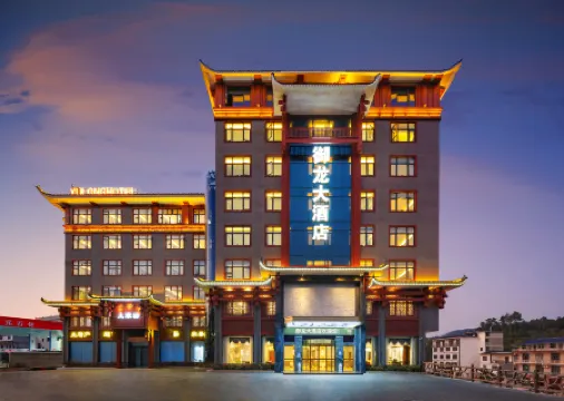 Yulong Hotel