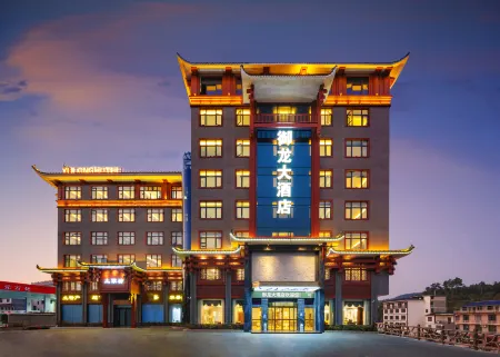 Yulong Hotel