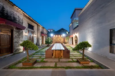 Meisu Humo Homestay Hotels near Shenwan Feipo Pineapple Outlet