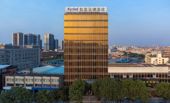 Kayiyad Hotel (Dongguan Zhongtang Branch)