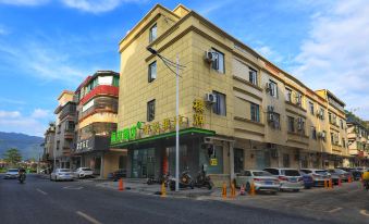 Hi Inn (Zhaoqing Qixingyan Zijing Xidi Branch)