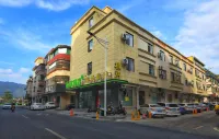 Hi Inn (Zhaoqing Qixingyan Zijing Xidi Branch) Các khách sạn ở Triệu Khánh