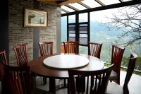 Nanxun Tibetan Tea Valley Infinite Yuxun Banshan Hotel Hotels in Nanjian