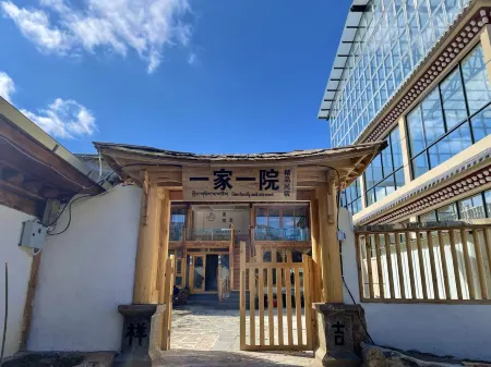 One family and one home