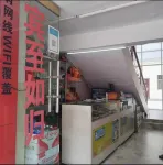 Menghai Yinhe Hotel