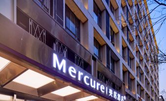 Mercure Xi'an Datang Everbright City Shaanxi Libo Hotel