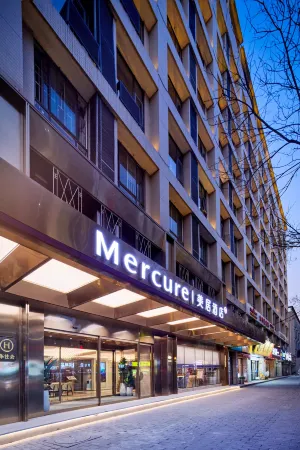 Mercure Xi'an Datang Everbright City Shaanxi Libo Hotel