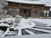 Zhenyuan Tinghexuan Homestay