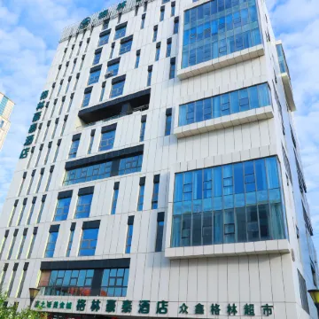 GreenTree Inn (Tianjin Wuqing Development Zone)