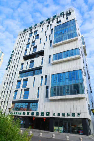 GreenTree Inn (Tianjin Wuqing Development Zone)