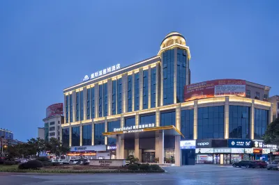 Days Hotel by Wyndham Yuanjiang Municipal Các khách sạn ở Nguyên Giang
