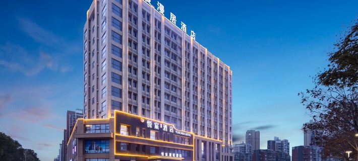 Antelope Manju Hotel (Jingmen Railway Station) Hotel a Jingmen