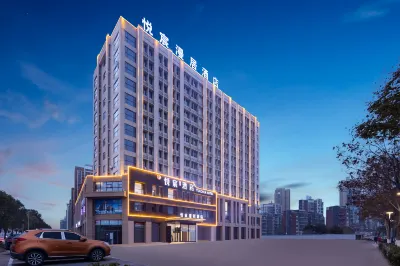 Antelope Manju Hotel (Jingmen Railway Station) Hotels in Jinmen Railway Station/Jingchu University of Technology