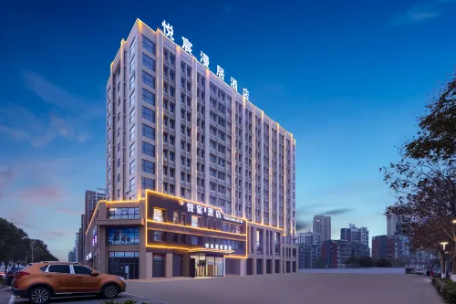 Antelope Manju Hotel (Jingmen Railway Station)