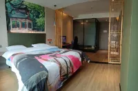 Weiai E-sports Hotel (Ningxiang Emerald Lake International Plaza)