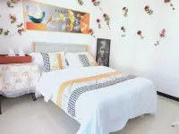 Wenshan Youpin Homestay